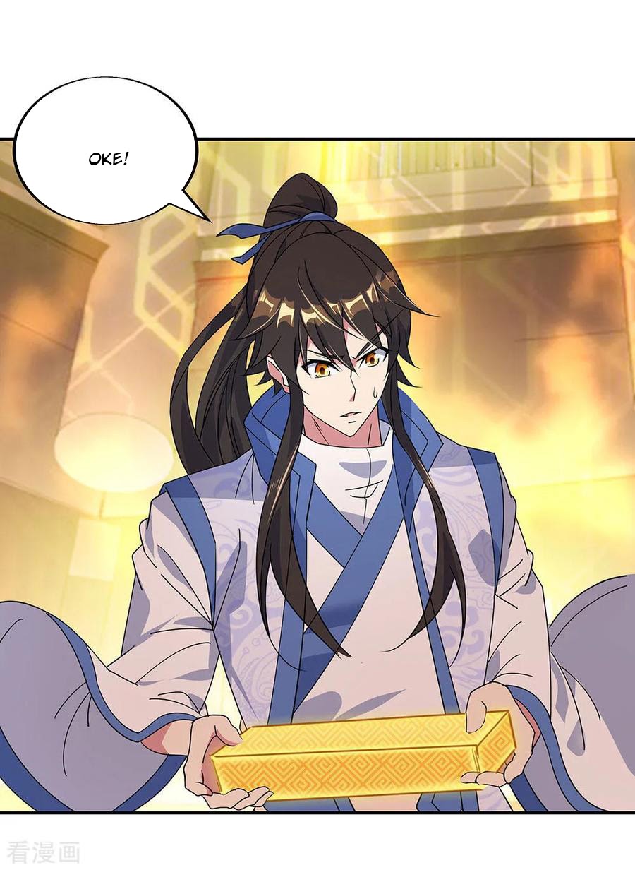 Peerless Soul Chapter 220 Bahasa Indonesia